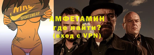 дистиллят марихуана Белокуриха