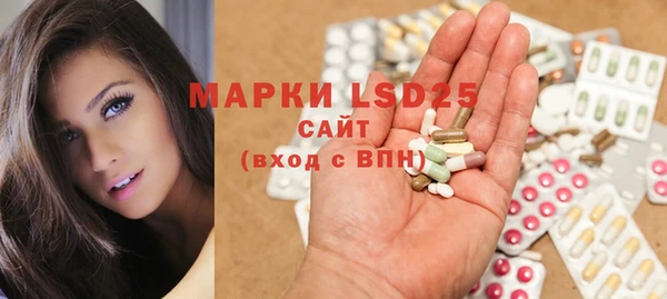 дистиллят марихуана Белокуриха