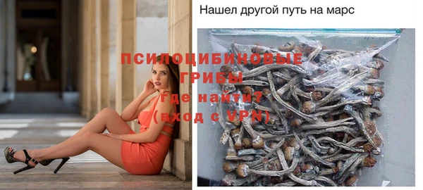 дистиллят марихуана Белокуриха