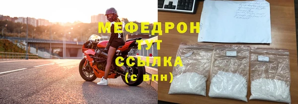 хмурый Остров